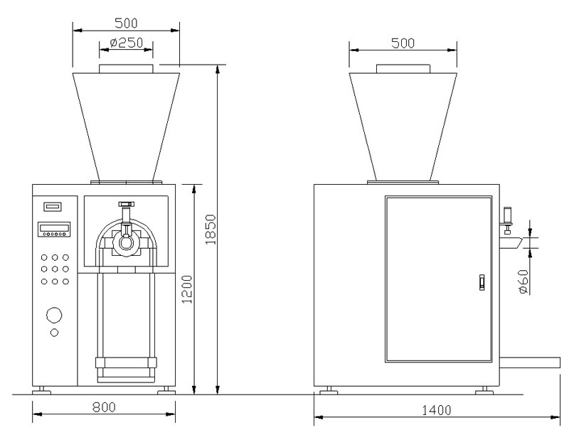 化學(xué)品灌裝機(jī)