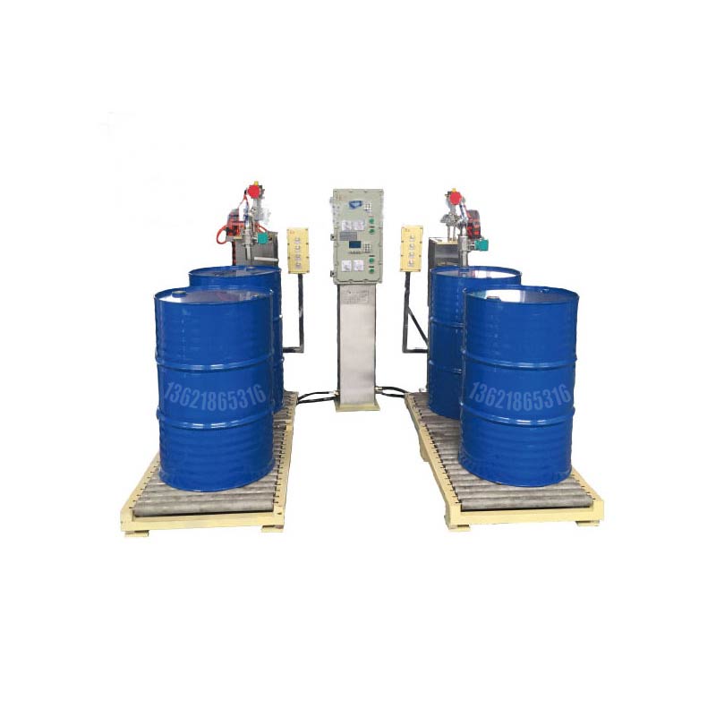 化學(xué)品灌裝機(jī)