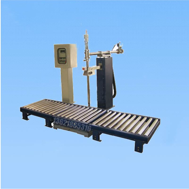 化學(xué)品灌裝機