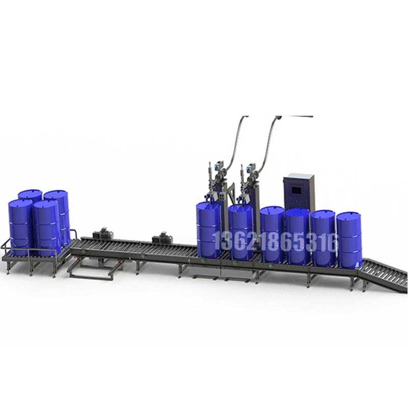 化學(xué)品灌裝機(jī)