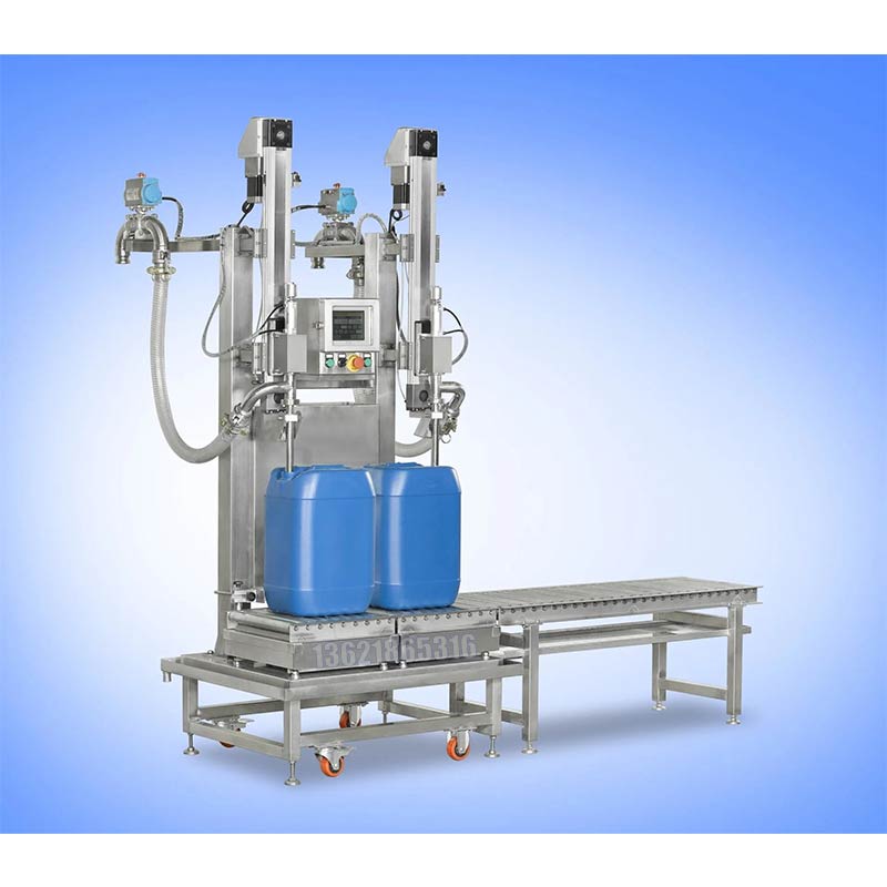 化學(xué)品灌裝機