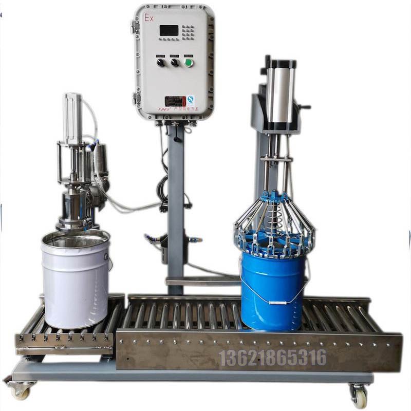 化學(xué)品灌裝機(jī)