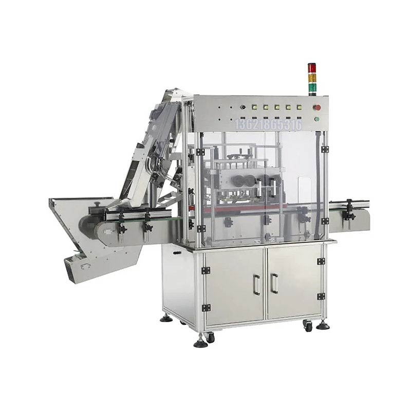 化學(xué)品灌裝機