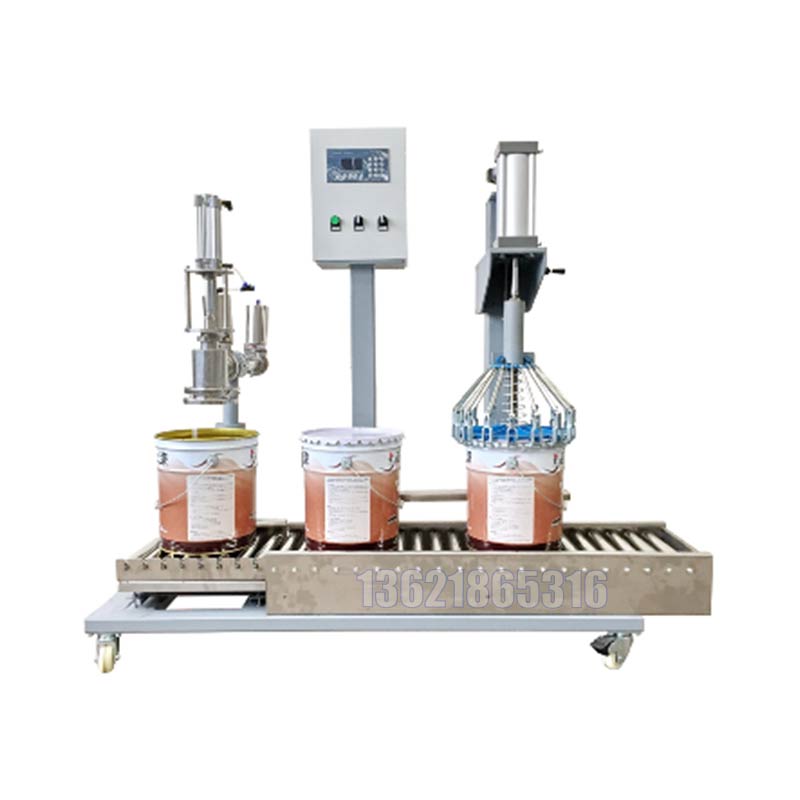 化學(xué)品灌裝機