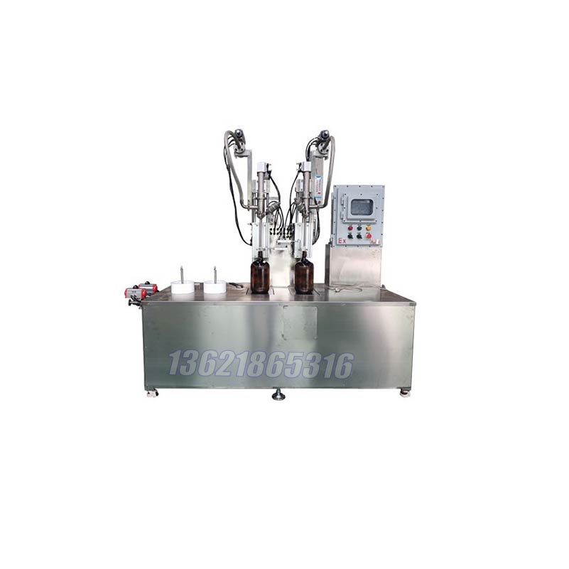 化學(xué)品灌裝機