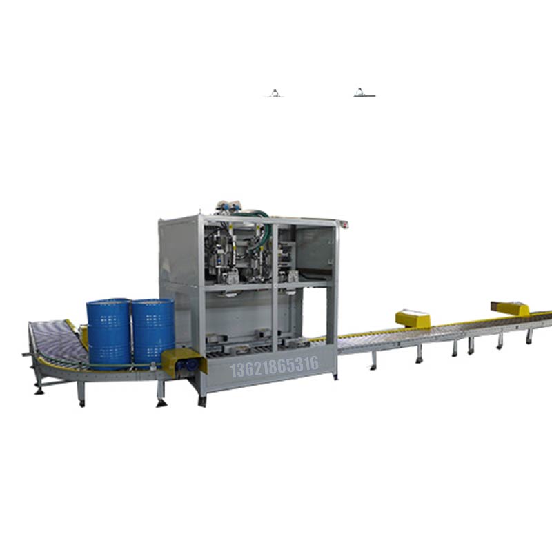 化學(xué)品灌裝機(jī)