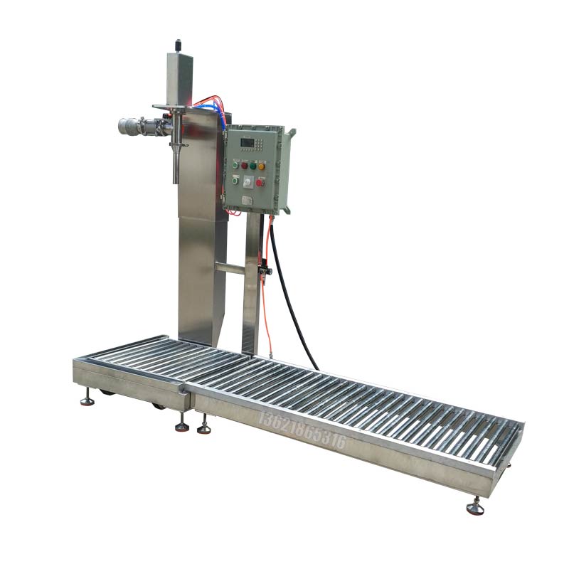 化學(xué)品灌裝機(jī)