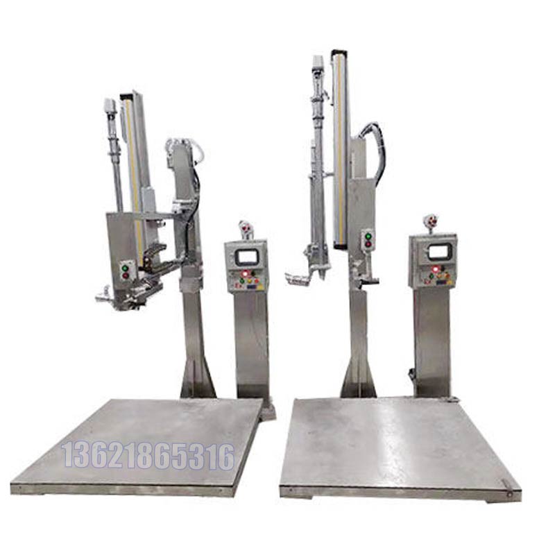 化學品灌裝機 化學品灌裝機