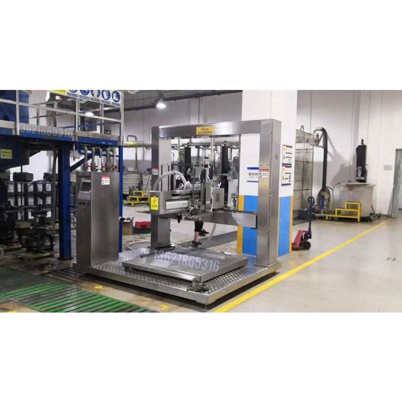 化學(xué)品灌裝機(jī)