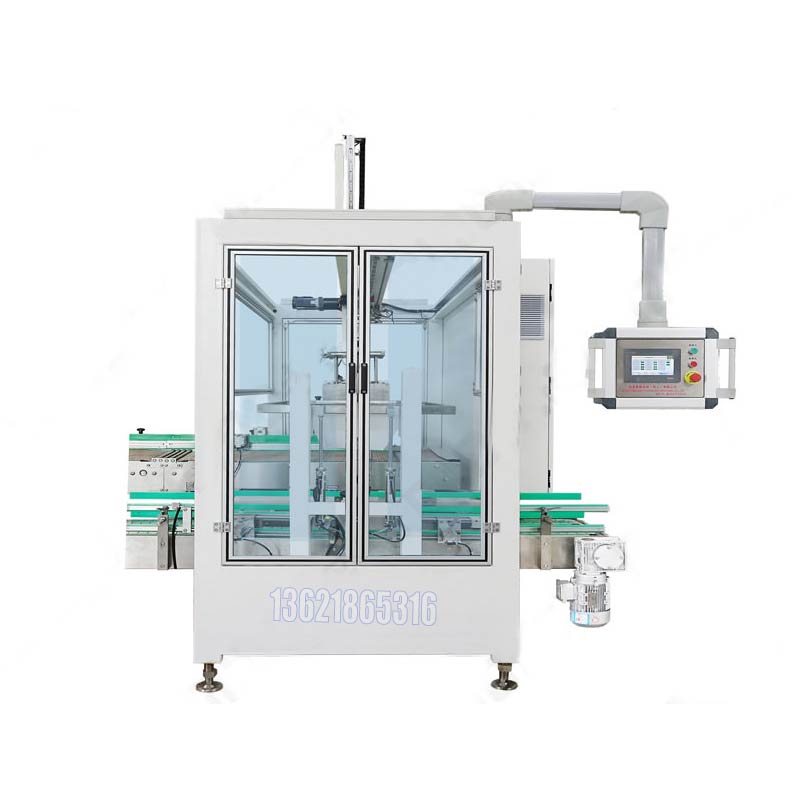 化學(xué)品灌裝機(jī)