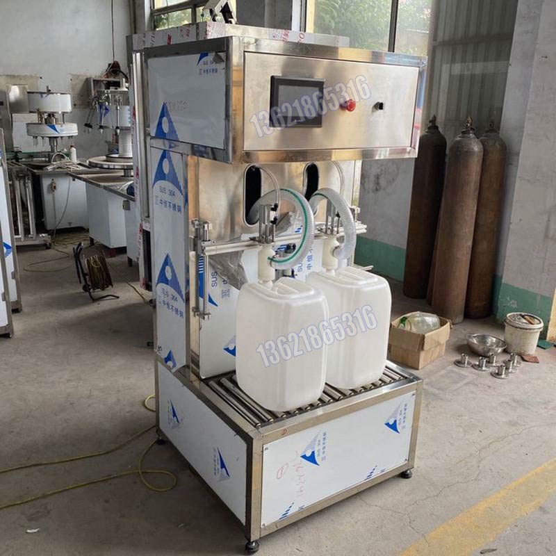 化學(xué)品灌裝機(jī)