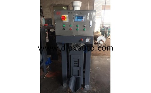 氣流式自動推包式包裝機