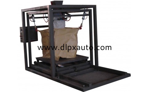 噸袋包裝機（移動稱臺）