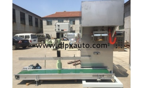 敞口粉體包裝機