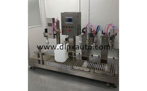 20升定量分裝包裝機 樹脂包裝機