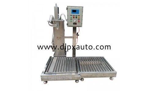 機油灌裝機 300L防腐涂料灌裝機