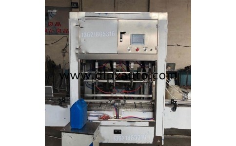 3KG乳膠漆灌裝機 桶口上灌裝機