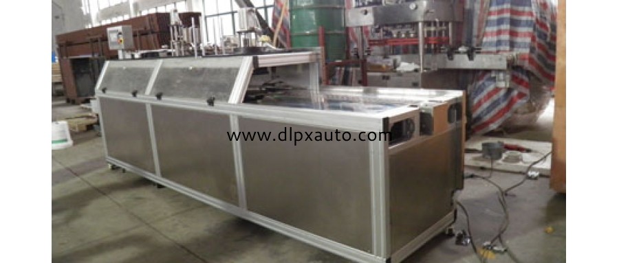 全自動(dòng)油墨灌裝機(jī)