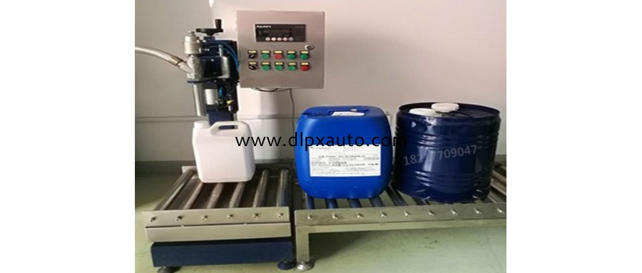 16公斤印染助劑圓桶方桶灌裝機(jī)