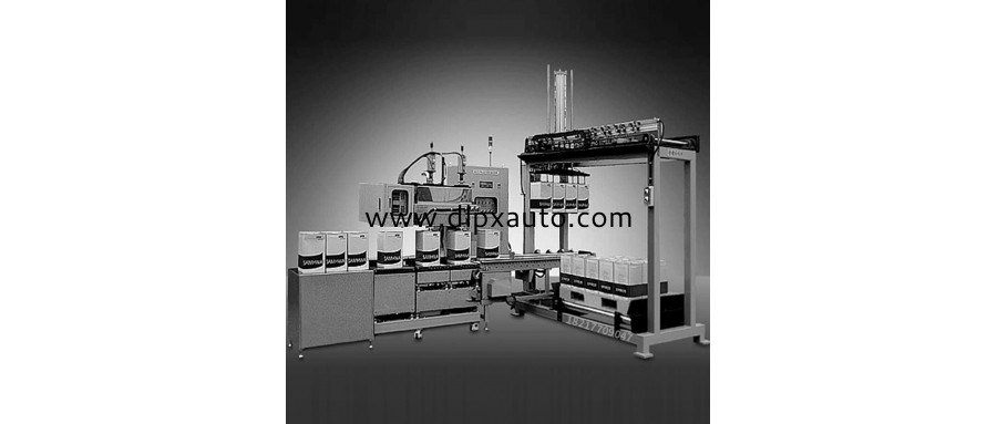 20升添加劑自動碼垛灌裝機