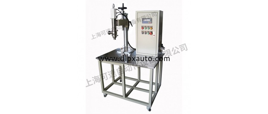 5千克聚醚自動計量包裝機