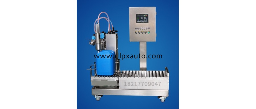 16KG多元醇定時定量灌裝機