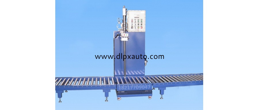 200升陶瓷墨水液面下灌裝機