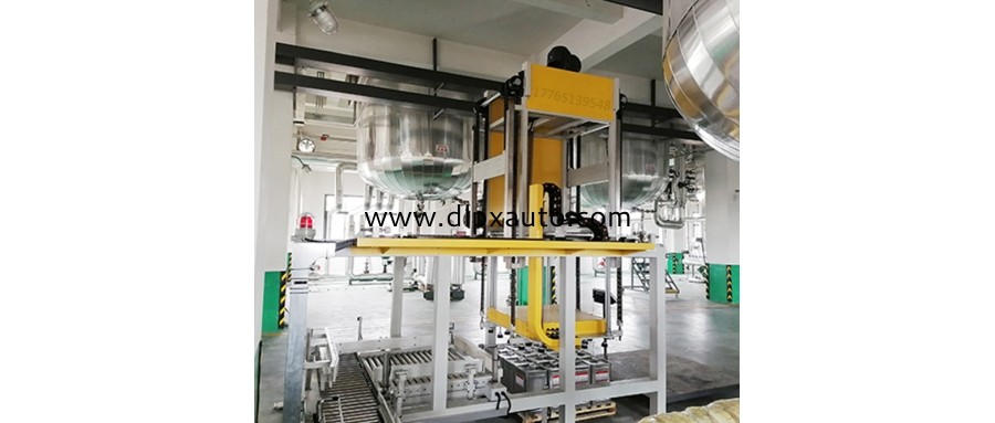 16公斤環(huán)氧樹脂搖臂式托盤灌裝機(jī)