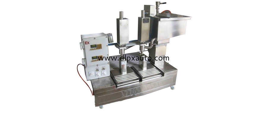 2.5L消毒劑防爆稱重式包裝機