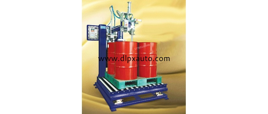 208千克環保搖臂托盤式輸送機