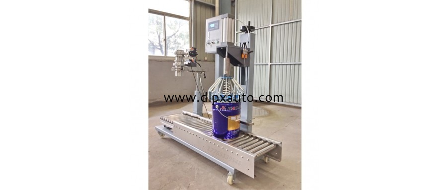 25L防腐涂料稱重灌裝機(jī)