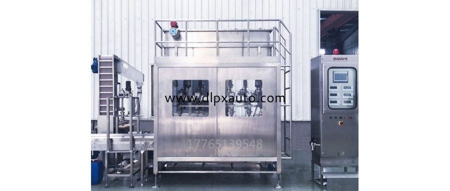 25KG視覺尋址灌裝機