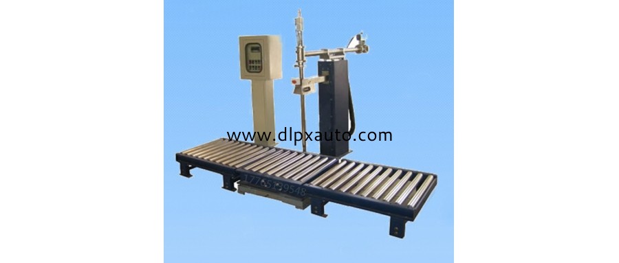 208KG化工灌裝機