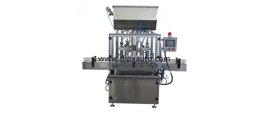 農藥化肥包裝線