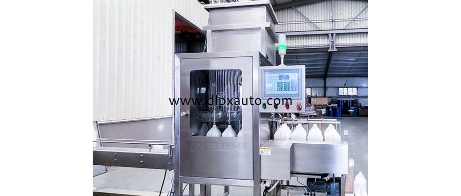 各類油墨灌裝機(jī)