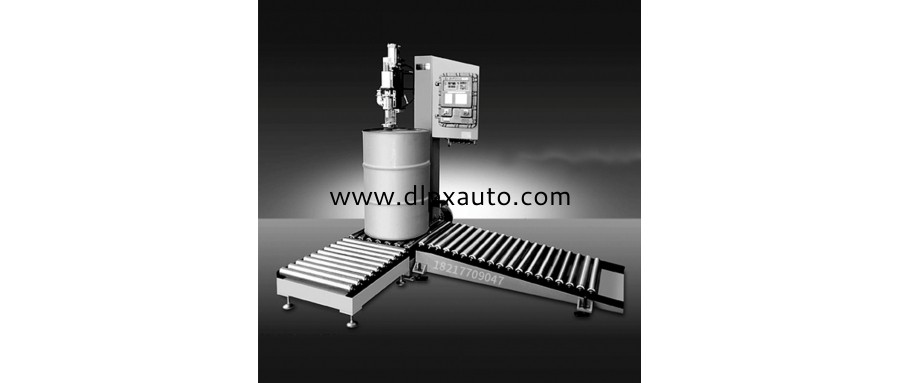 200KG化工灌裝機的優點