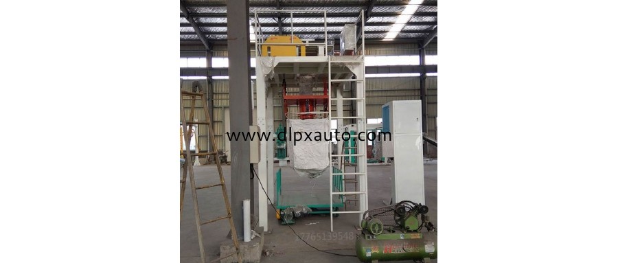 1000公斤噸袋消泡劑包裝機(jī)的產(chǎn)品特點(diǎn)