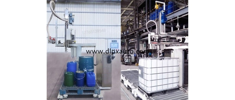 1000L噸桶印染助劑灌裝機未來發(fā)展趨勢